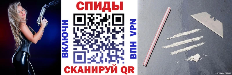 закладка  Монино  нарко площадка Telegram  Amphetamine 98% 