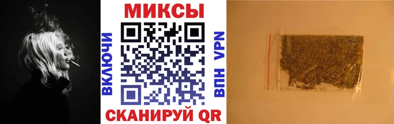 БУТИРАТ GHB  Монино 