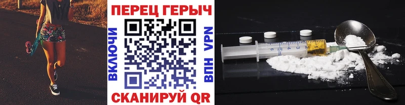 МЕГА ТОР  shop Telegram  Героин VHQ  Монино 