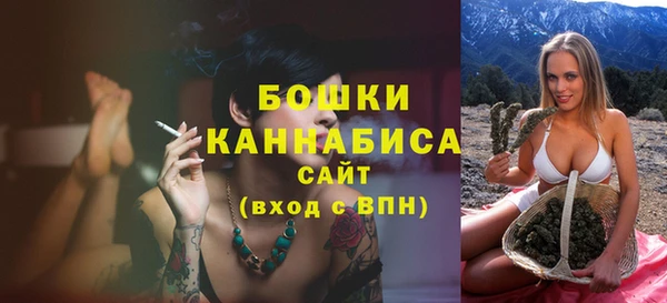 ешки Абаза