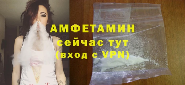 таблы Лагань