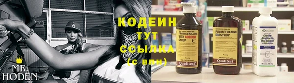 кокаин колумбия Абдулино