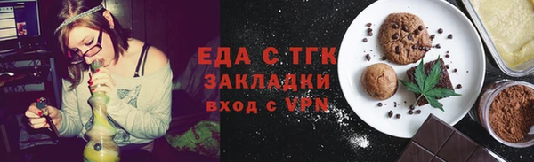 кокаин колумбия Абдулино