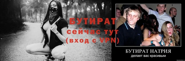 ешки Абаза
