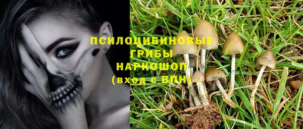 кокаин колумбия Абдулино