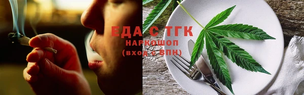 кокаин колумбия Абдулино