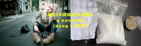 ешки Абаза