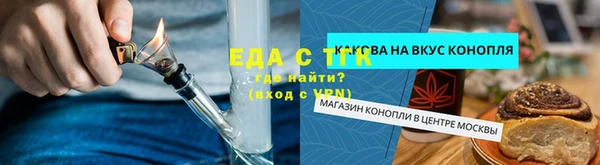 дурь Лабытнанги