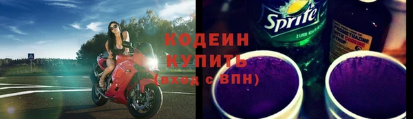 ешки Абаза