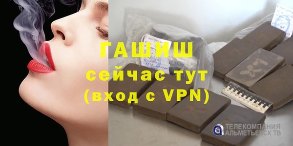 кокаин колумбия Абдулино