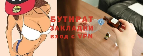 ешки Абаза