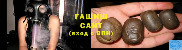 ешки Абаза