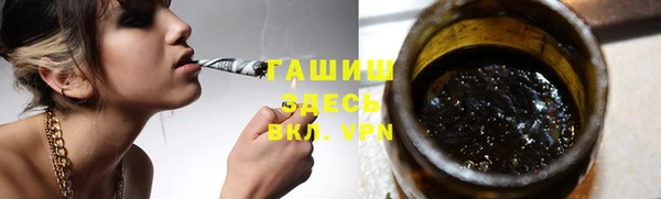 кокаин колумбия Абдулино