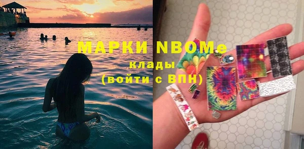 ешки Абаза