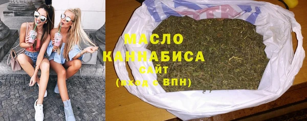 кокаин колумбия Абдулино