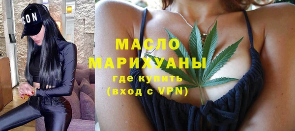 кокаин колумбия Абдулино