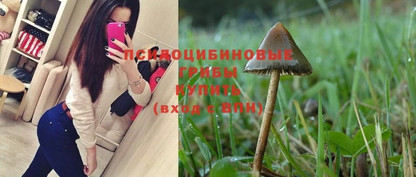 кокаин колумбия Абдулино