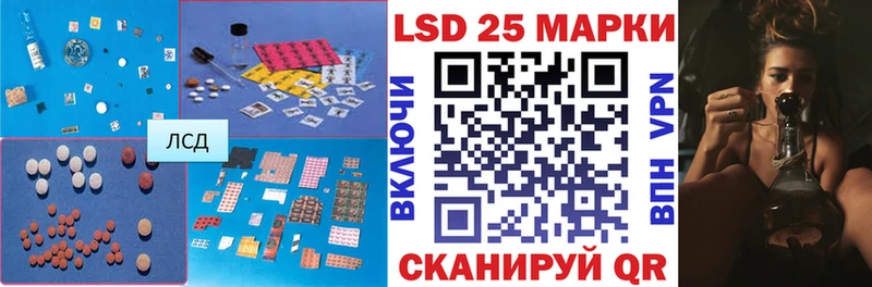 MEGA ТОР  Монино  ЛСД экстази ecstasy 