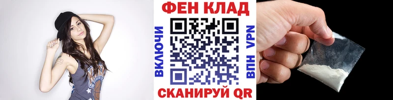 это какой сайт Монино МЕТАМФЕТАМИН пудра