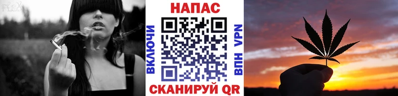 Конопля VHQ  KRAKEN   Монино 